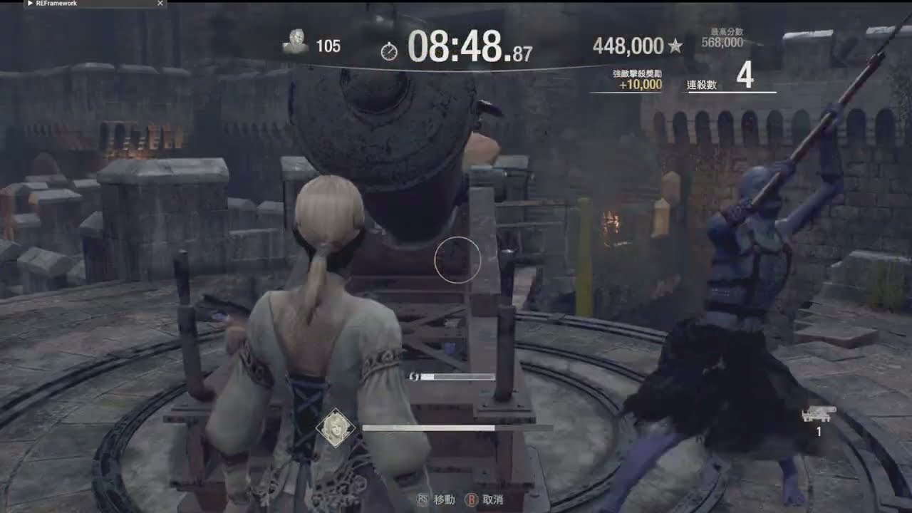 [RE4MOD]Haunting Ground (Fiona Belli MOD) in Mercenary mode