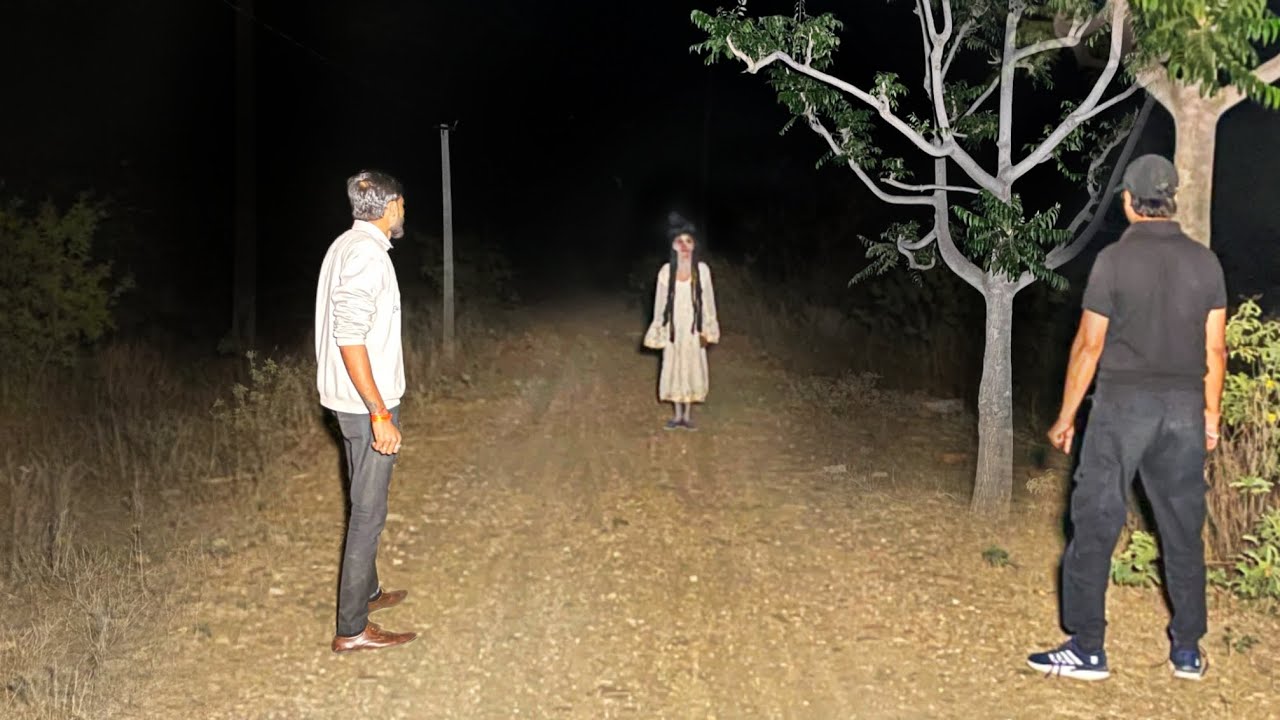 Ghost Girl: पेड़ के पास दिखी रहस्यमयी आत्मा | Haunted Place | Jeetendra Marothiya 2.0