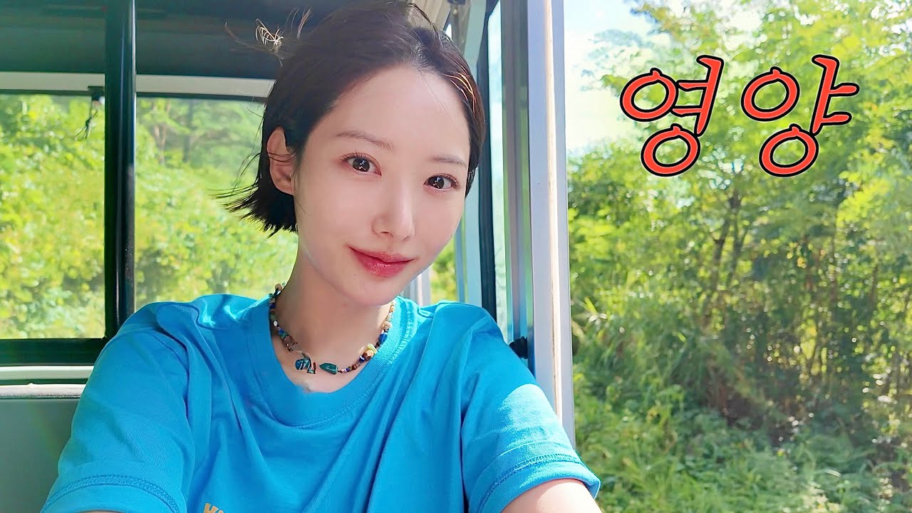 저도 영양은 처음이라..｜도파민을 벗어나 1박2일 힐링여행｜운전만 700km