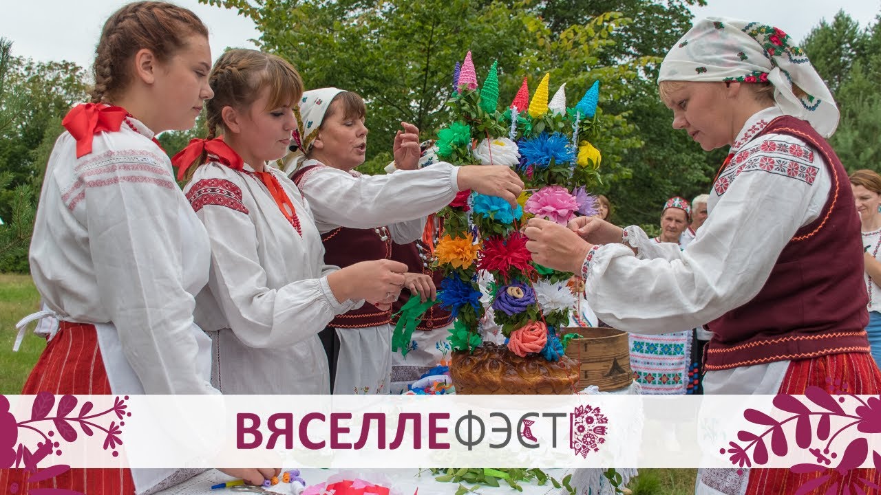 Абрад прыбірання караваю для маладога / Ceremony of decorating a wedding cake
