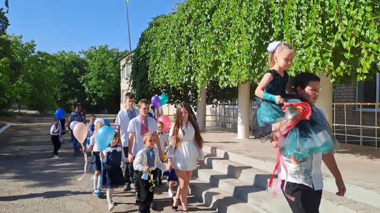 Перший дзвінок на урок