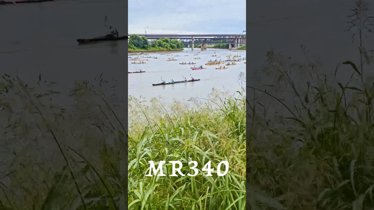 MR340 - 2025