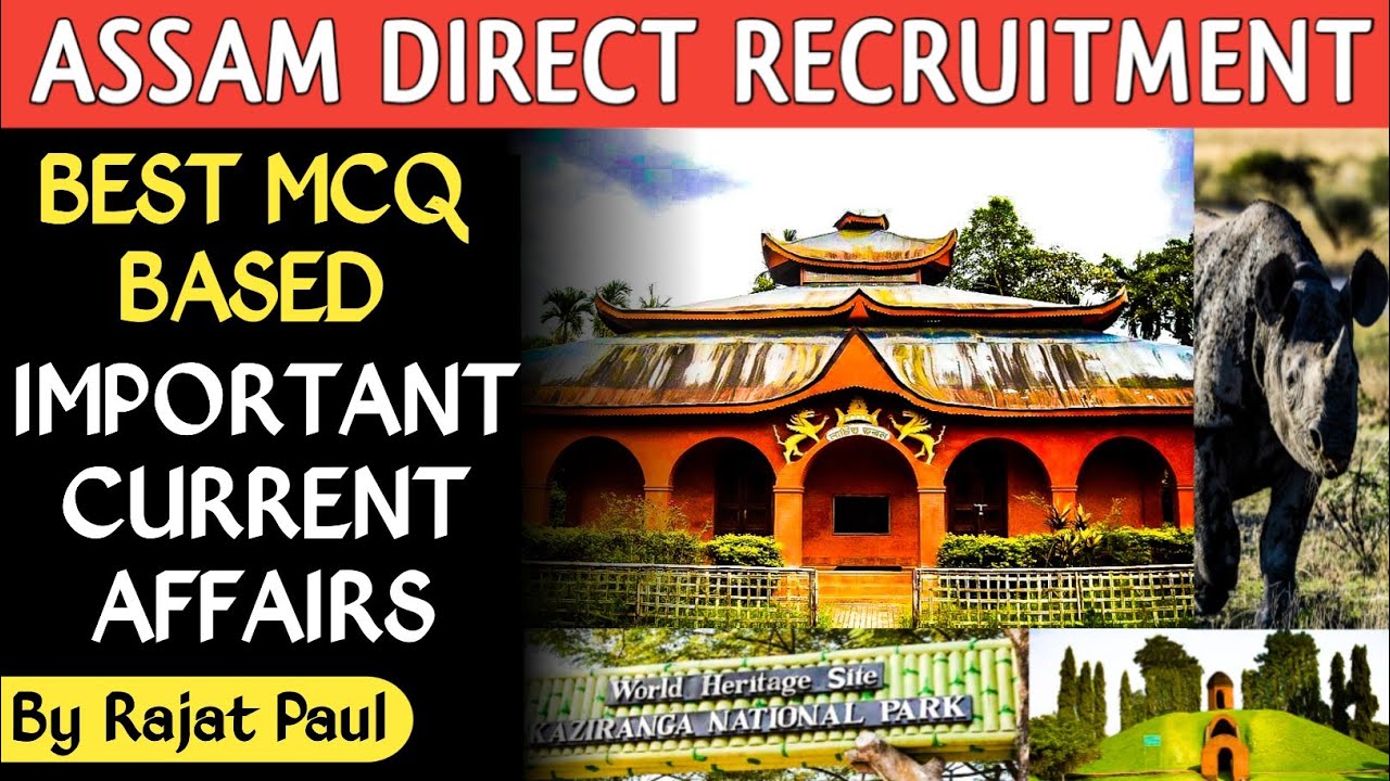Best Current Affairs MCQ 2022 || ADRc | APSC, DHS, Apex Bank Recruitment 2022