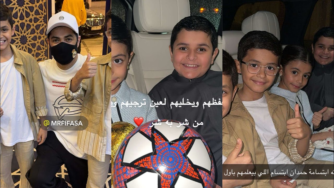 سنابات عزيز مسمار