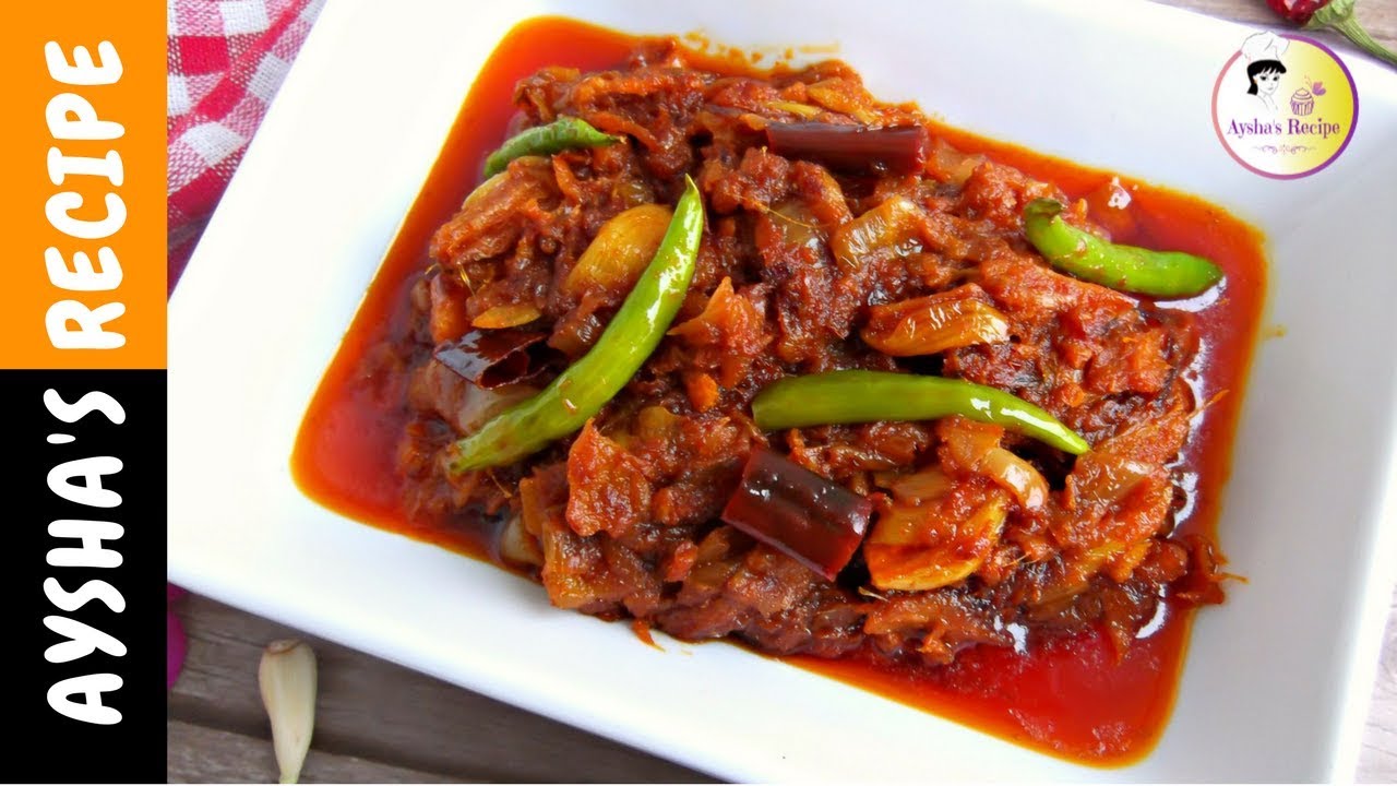 লইট্টা শুটকি ভুনা | Loitta Shutki Bhuna | Shutki Vuna in Bangla | Dry Bombay Duck| Dry Fish Recipe