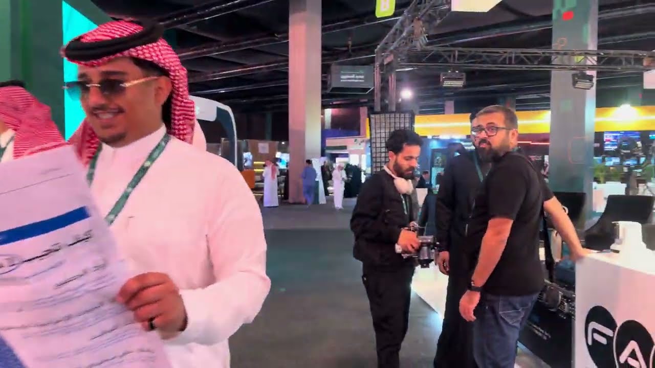 المنتدى السعودي للإعلام 2026