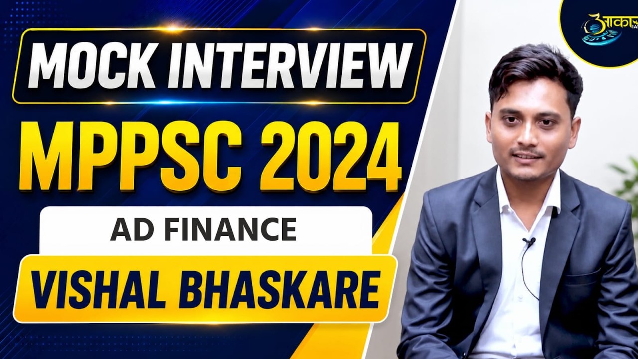 VISHAL bhaskare Assistant Director