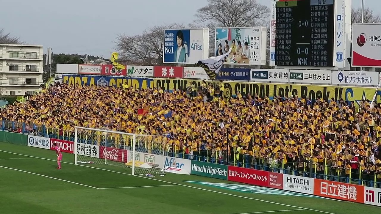 Kashiwa Reysol 0:1 Sendai Vegalta - atmosphere