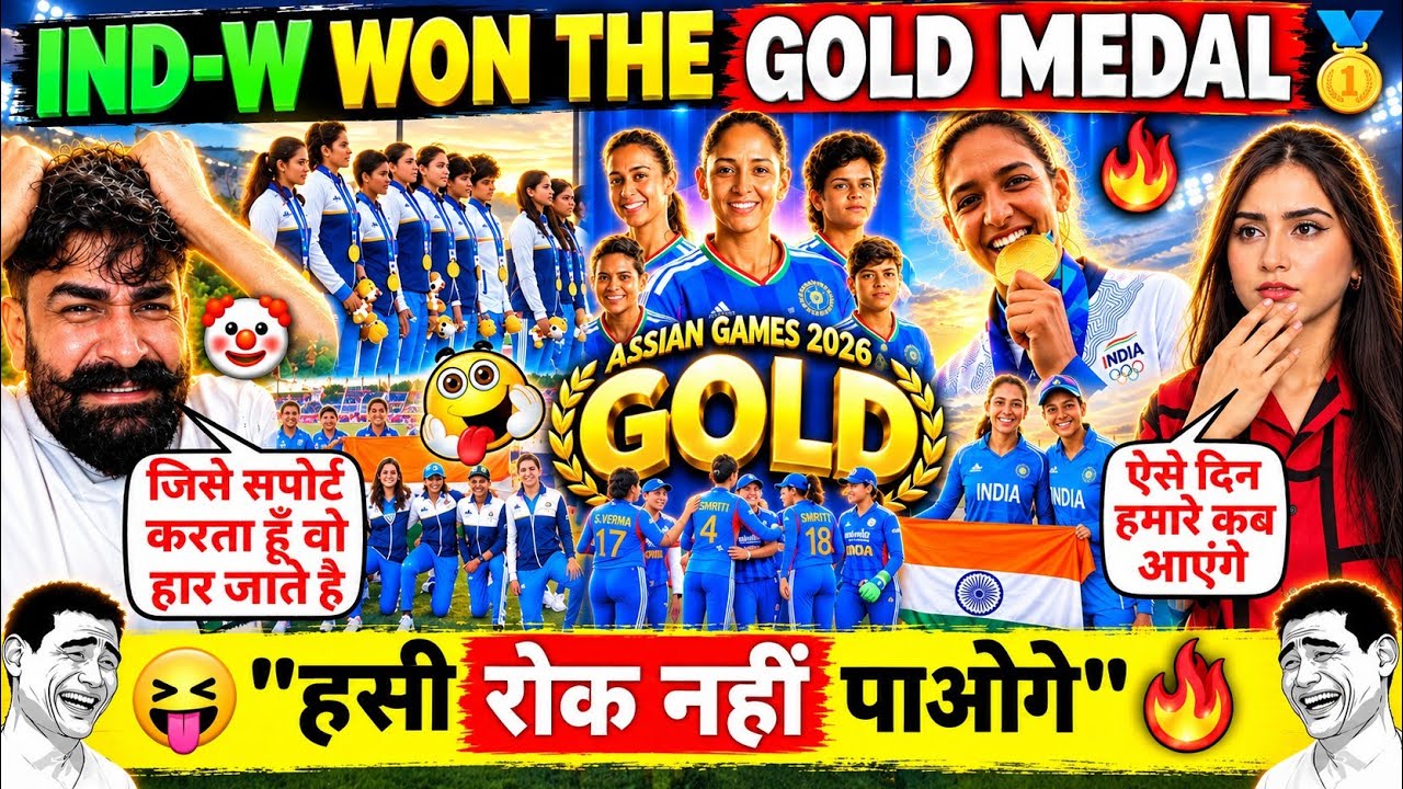 😂 Pak Media & Fans Crying After India Wins Gold Medol In Asian Games 2026 🔥 Pak Reaction 