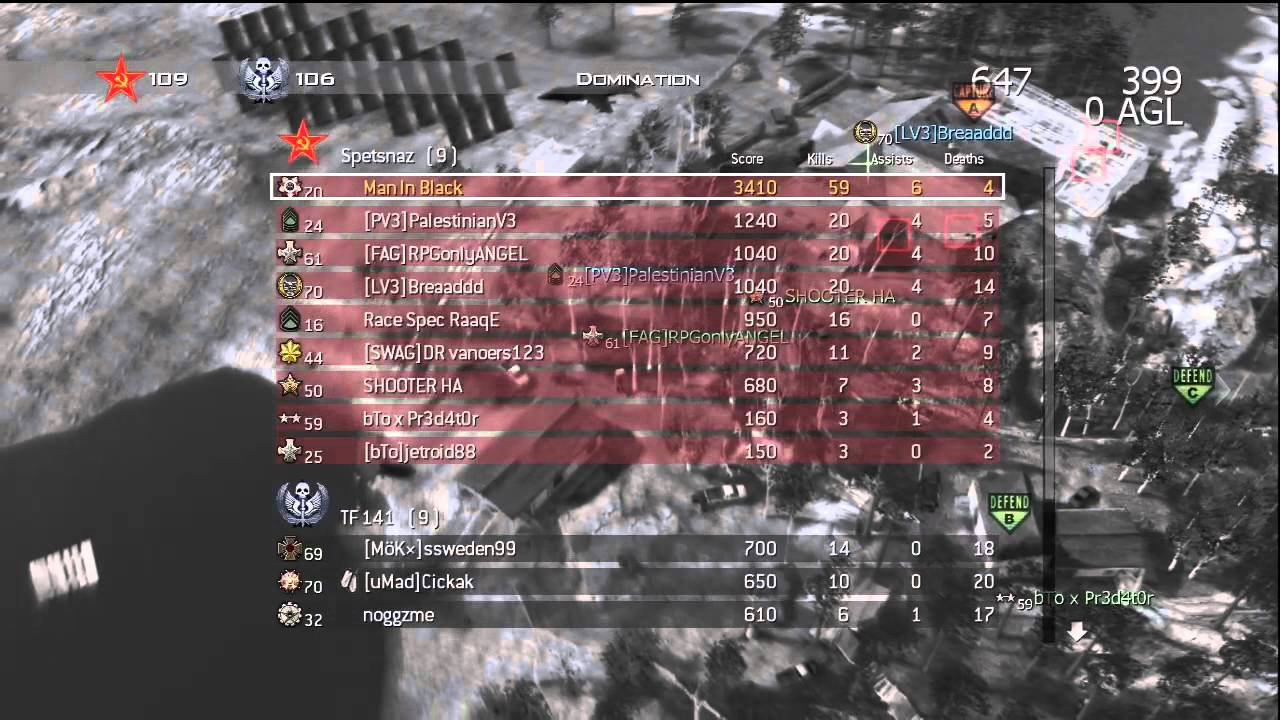 MW2: 90-6 Domination on Estate
