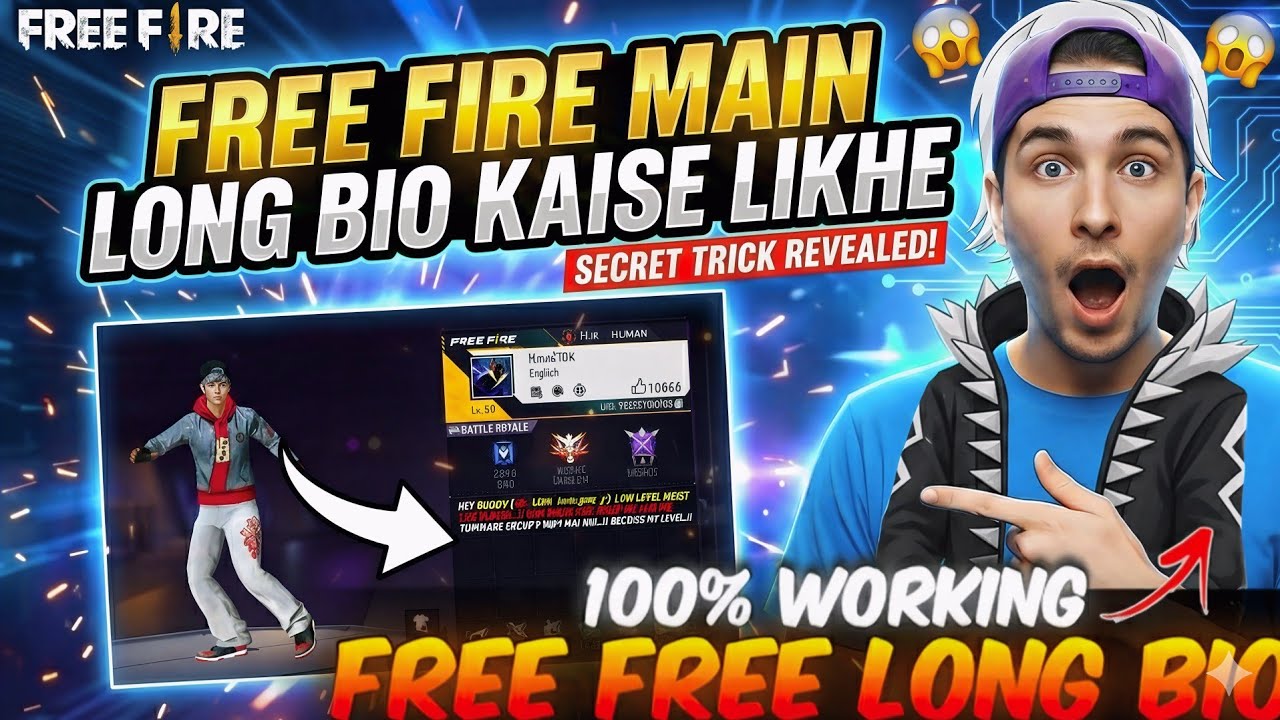 FREE FIRE LONG BIO KAISE RAKHE TUTORIAL 😱| HOW TO MAKE LONG BIO IN FREE FIRE 😎| SIMPLE & EASY STEP 💯