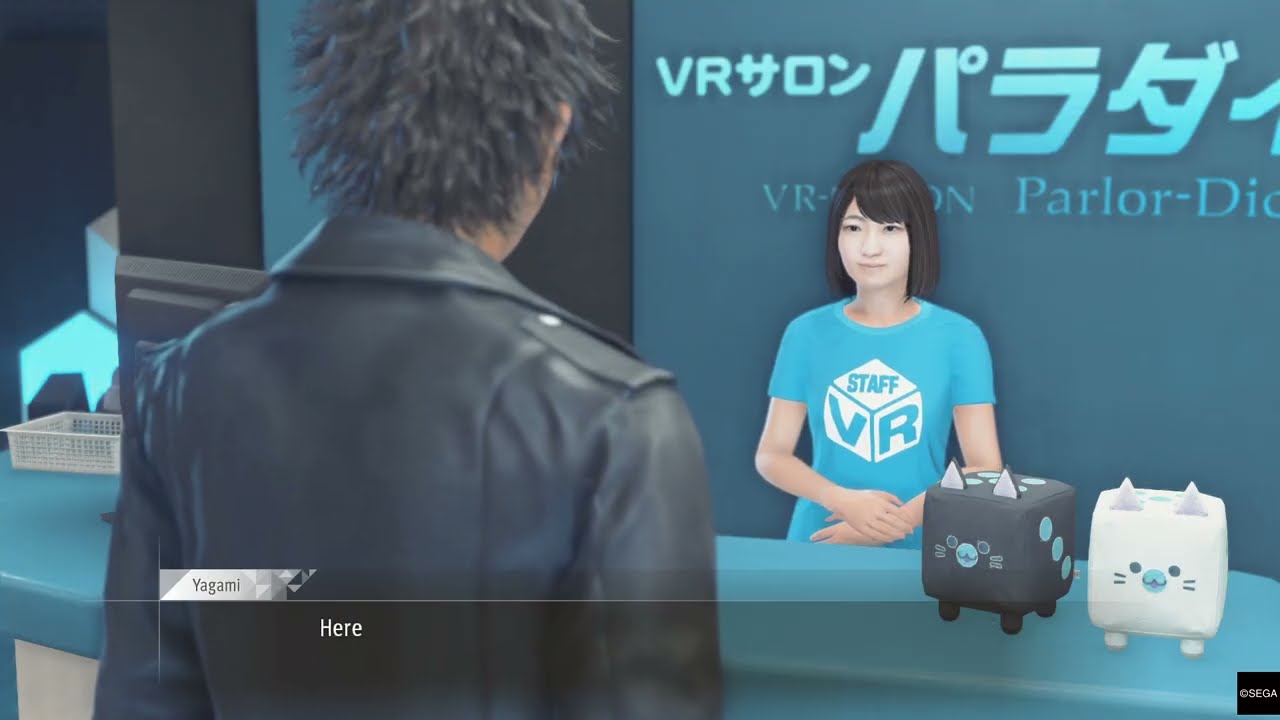 Judgment PS5 - Free Pass Voucher 3, 4, 5 Location