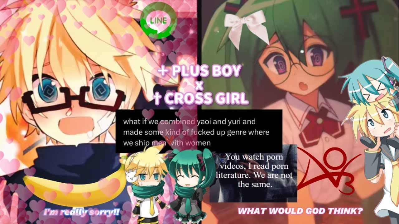 Mashup - PLUS BOY x CONFESSIONS OF A ROTTEN GIRL - Len / Miku (switching vocals)
