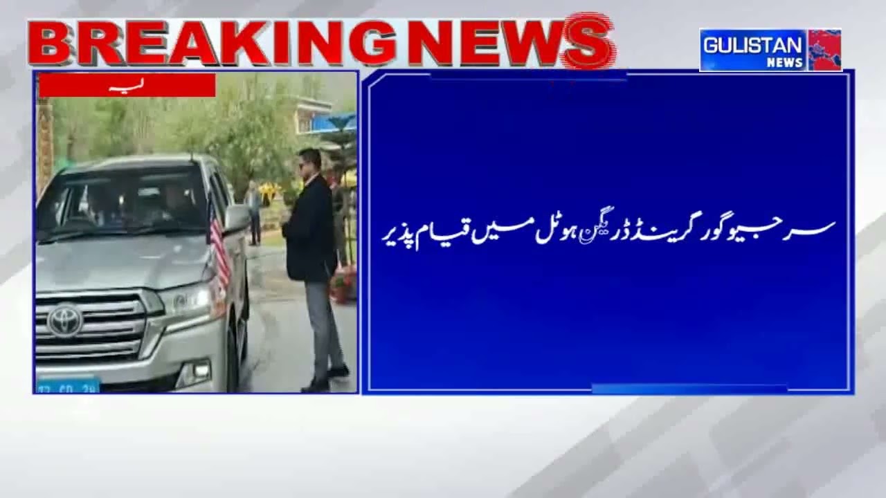 US Ambassador to India Sergio Gor Arrives in Leh on First Visit to Ladakh