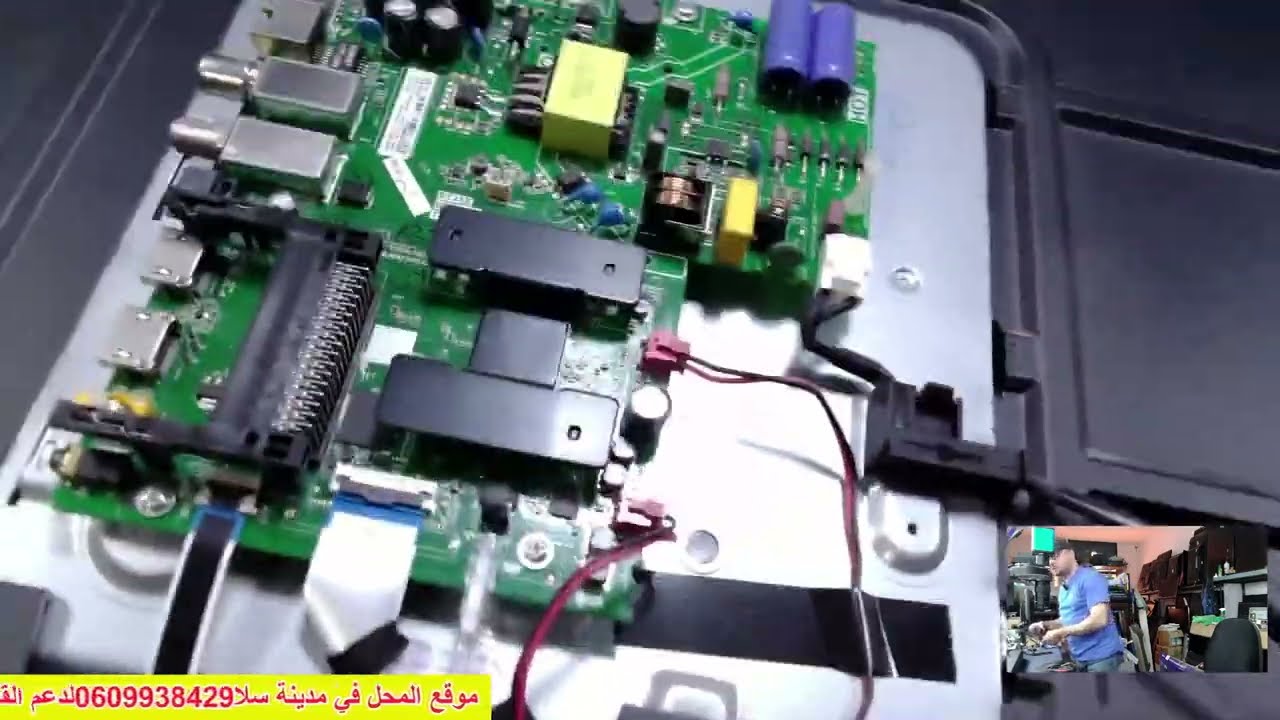 إصلاح تلفاز مشكل فلاش طريقة البحت عن السوفتوير المناسب جميع المراحل بالتفصيل لنكتشف TCL 32S60A