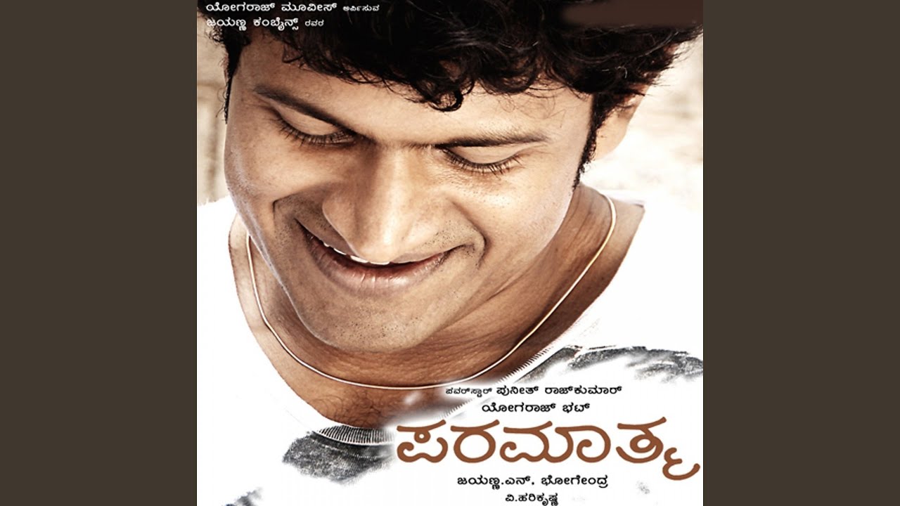 Yavanig Gotthu
