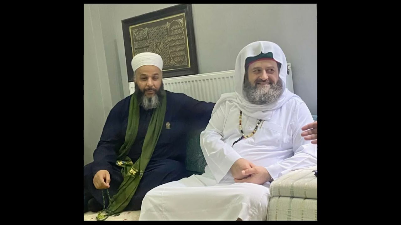أسياد الحضرة الإلهية المحمدية