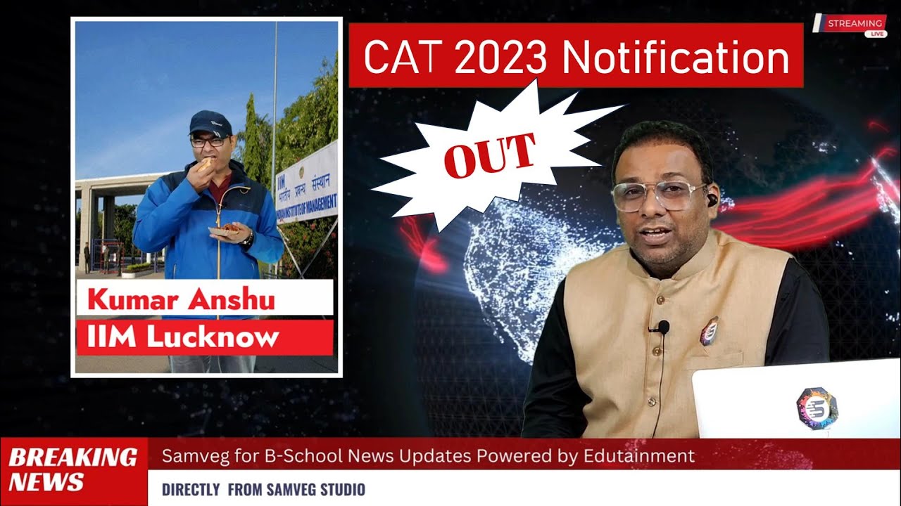CAT 2023 Date, Sections & Pattern: Notification on 30th July