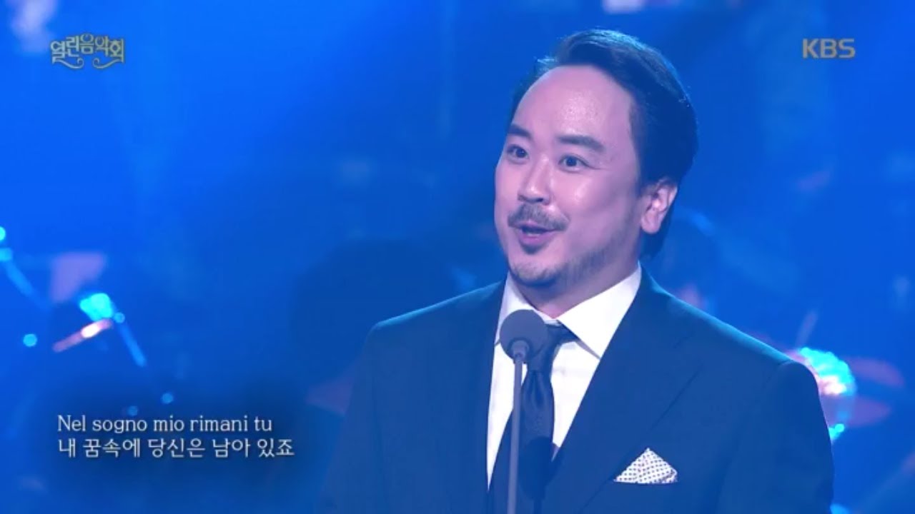 테너 정호윤 - Non Ti Scordar Di Me(영화 ‘물망초’) [열린 음악회/Open Concert] 20200823