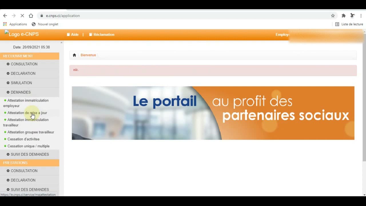 E-CNPS: COMMENT FAIRE UNE DEMANDE D'ATTESTATION DE MISE A JOUR?