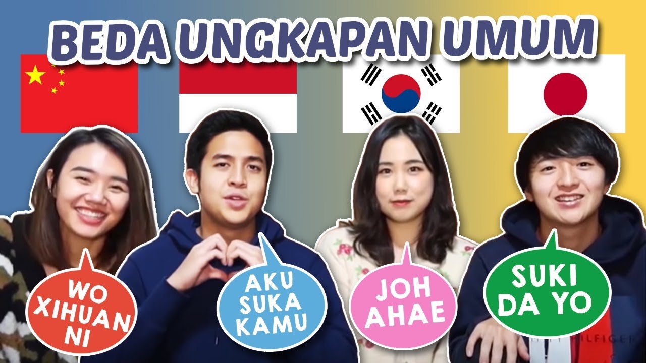 NGAKAK! PERBEDAAN UNGKAPAN UMUM (JEPANG VS KOREA VS CHINA VS INDONESIA)