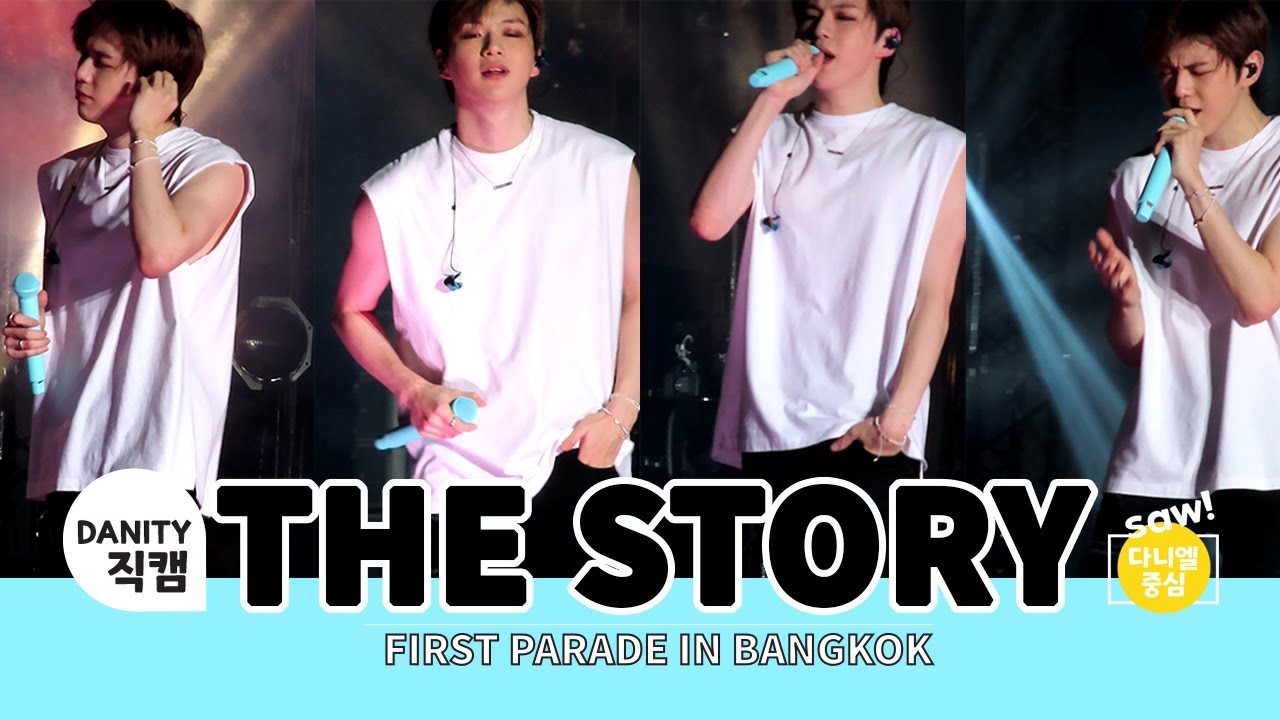 [다니티직캠] 강다니엘  ' The Story ' (KANGDANIEL FanCam) @20221120 FIRST PARADE IN BANGKOK