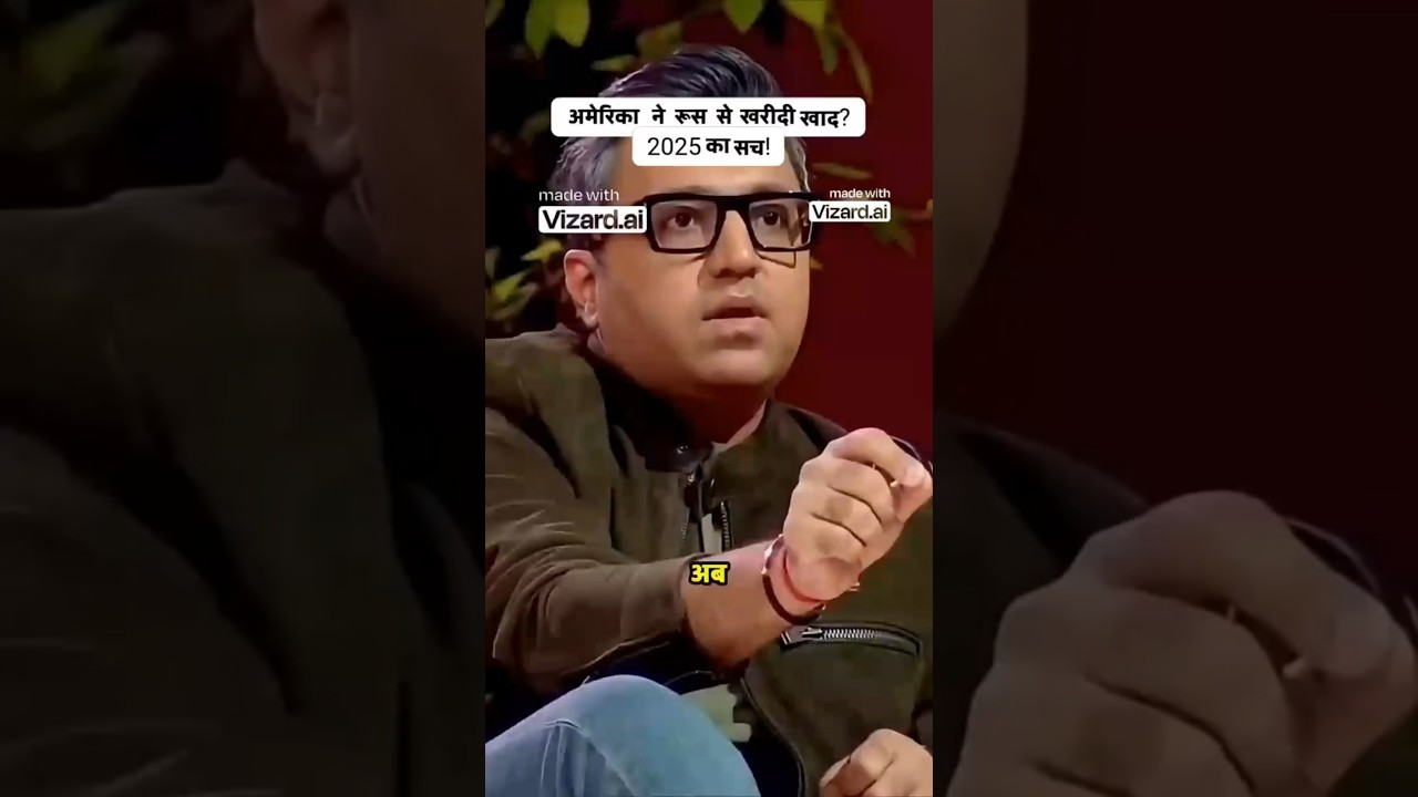 Trump ने लगाया india पे 50% Tariff | India-USTrade War | Modi |RJ Raunac