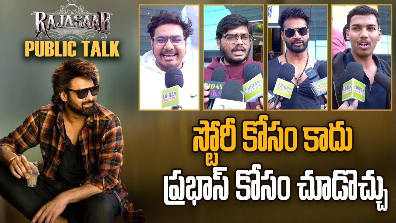 Raja saab Telugu Movie Public Talk And Review | Prabhas | Maruti | Friday Movie Zone 