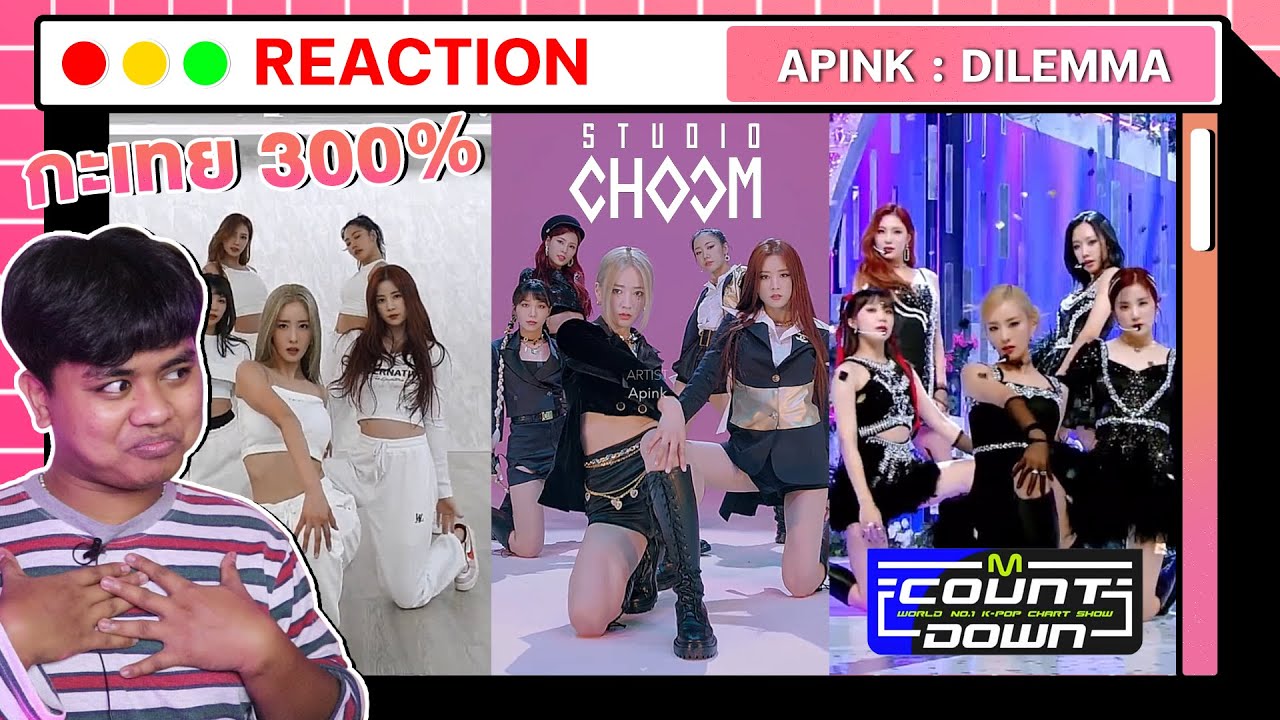 มาดูแม่เต้น! | Apink(에이핑크) 'Dilemma' [BE ORIGINAL] + Comeback Stage + Choreography [ THAI REACTION ]