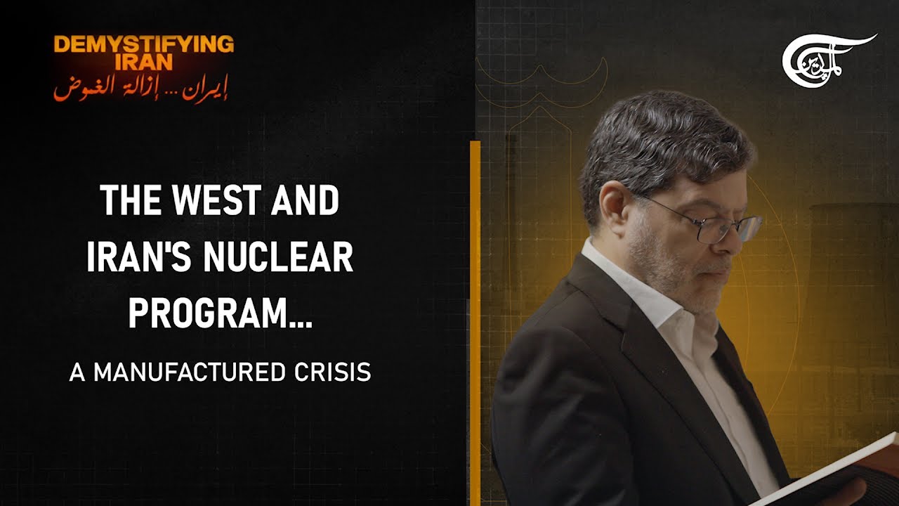 The West and Iran's nuclear program... A manufactured crisis