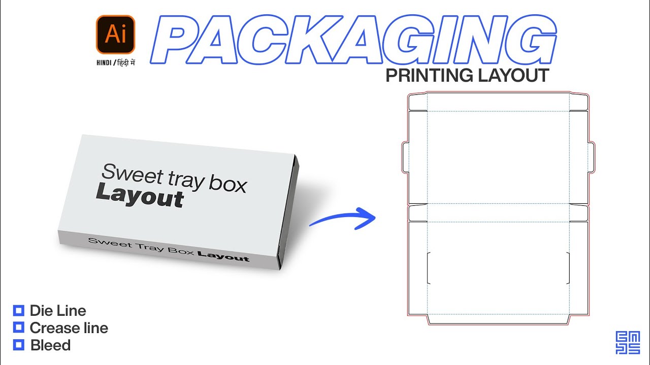 Sweet Tray Box Packaging Printing Layout in Adobe illustrator HINDI / हिंदी में 