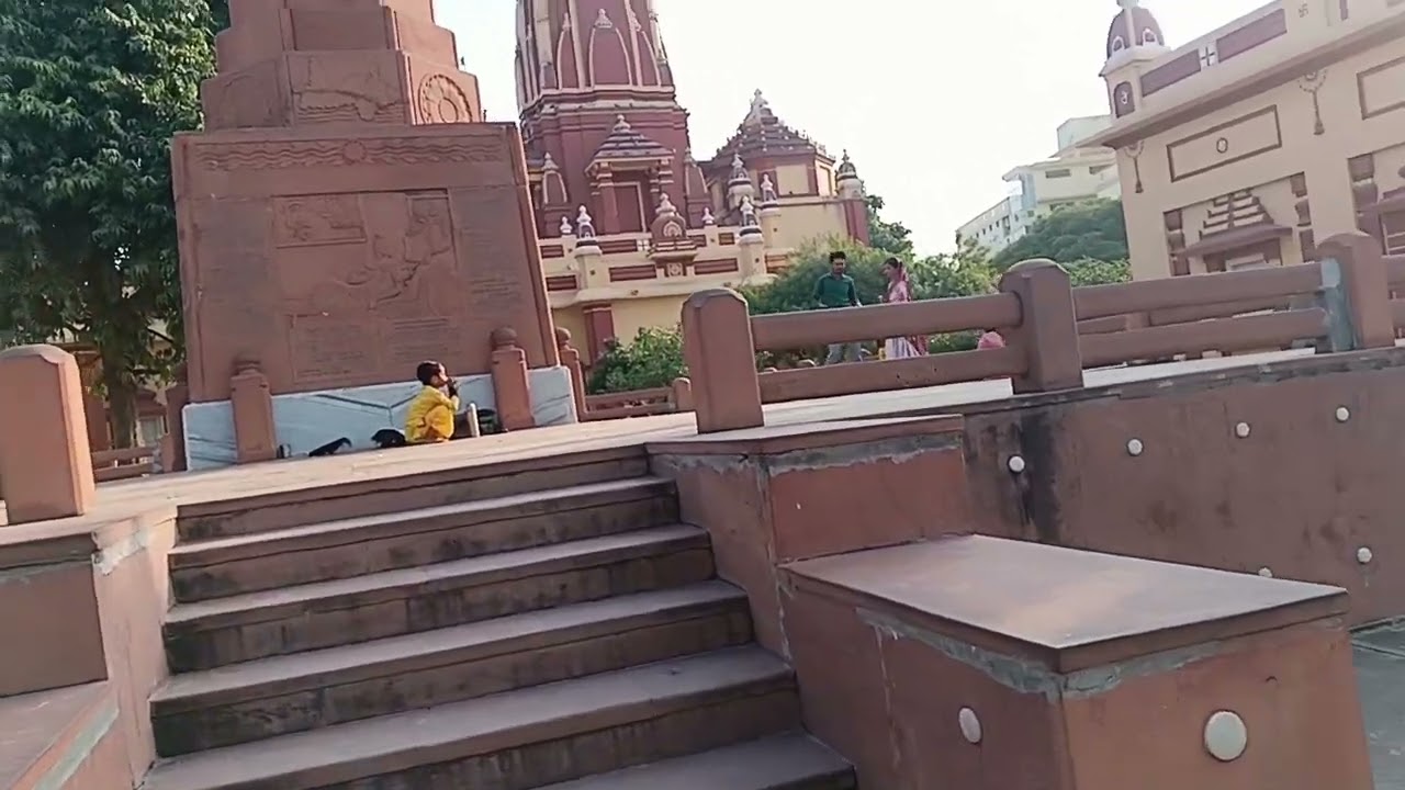 Jay ho 🙏 friends ❤️aap sabhi kijiye Mathura Vrindavan ke prasiddh prachin Birla Mandir ke Darshan 🙏