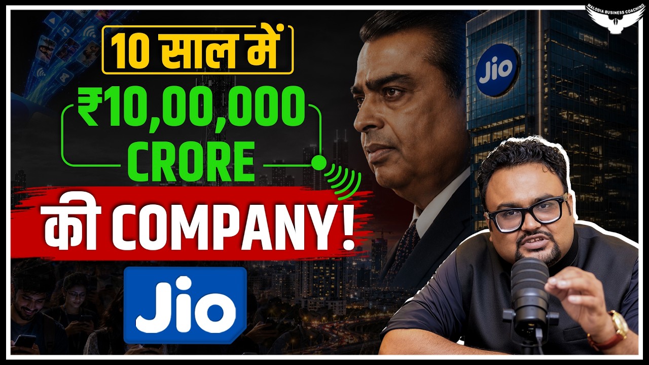 MUKESH AMBANI Biggest MASTERSTROKE! - Jio Case Study | CA Rahul Malodia