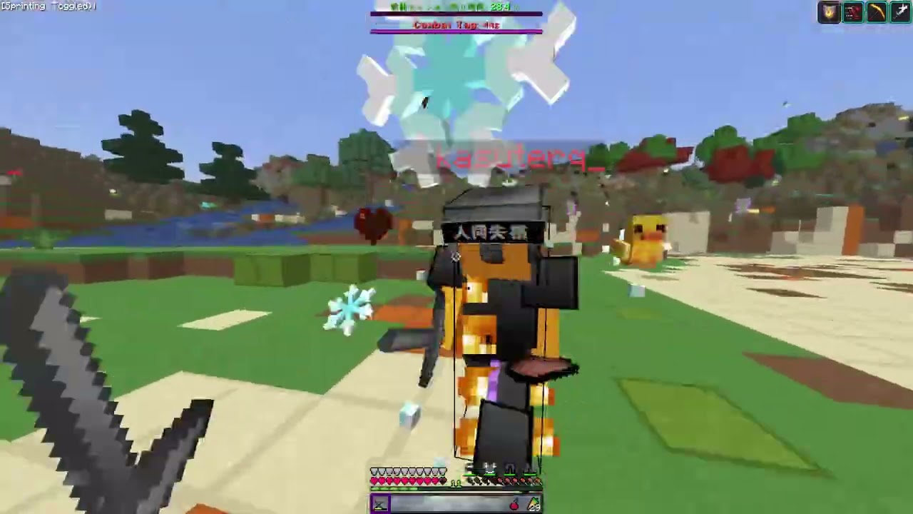 らーす鯖 war #2