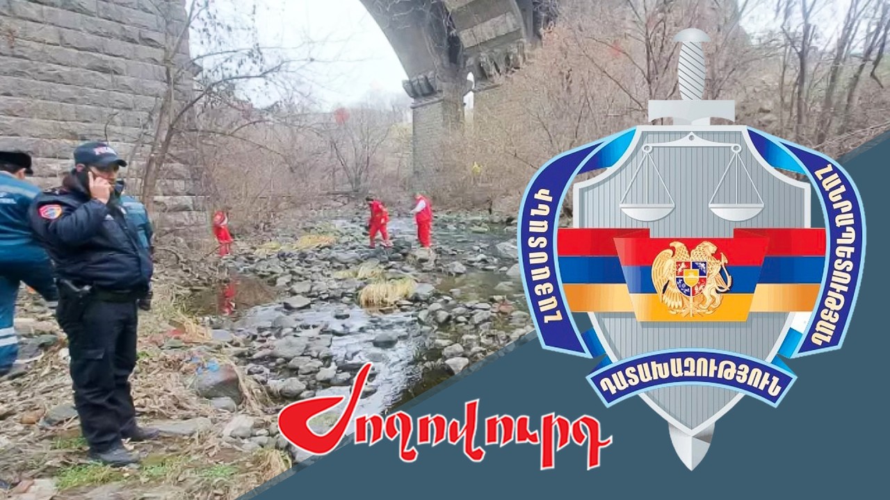 Նախկին դատախազը խիստ ծանր է տարել իրեն համակարգից ազատելու հանգամանքը․ ինչ հույս ուներ