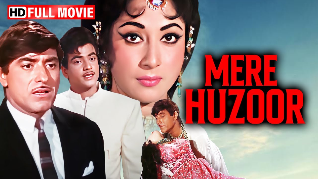 एक तरफ़ा प्यार की क़ुर्बानी 💔 | Mere Huzoor (1968) HD Movie | Raaj Kumar | Mala Sinha | Jeetendra