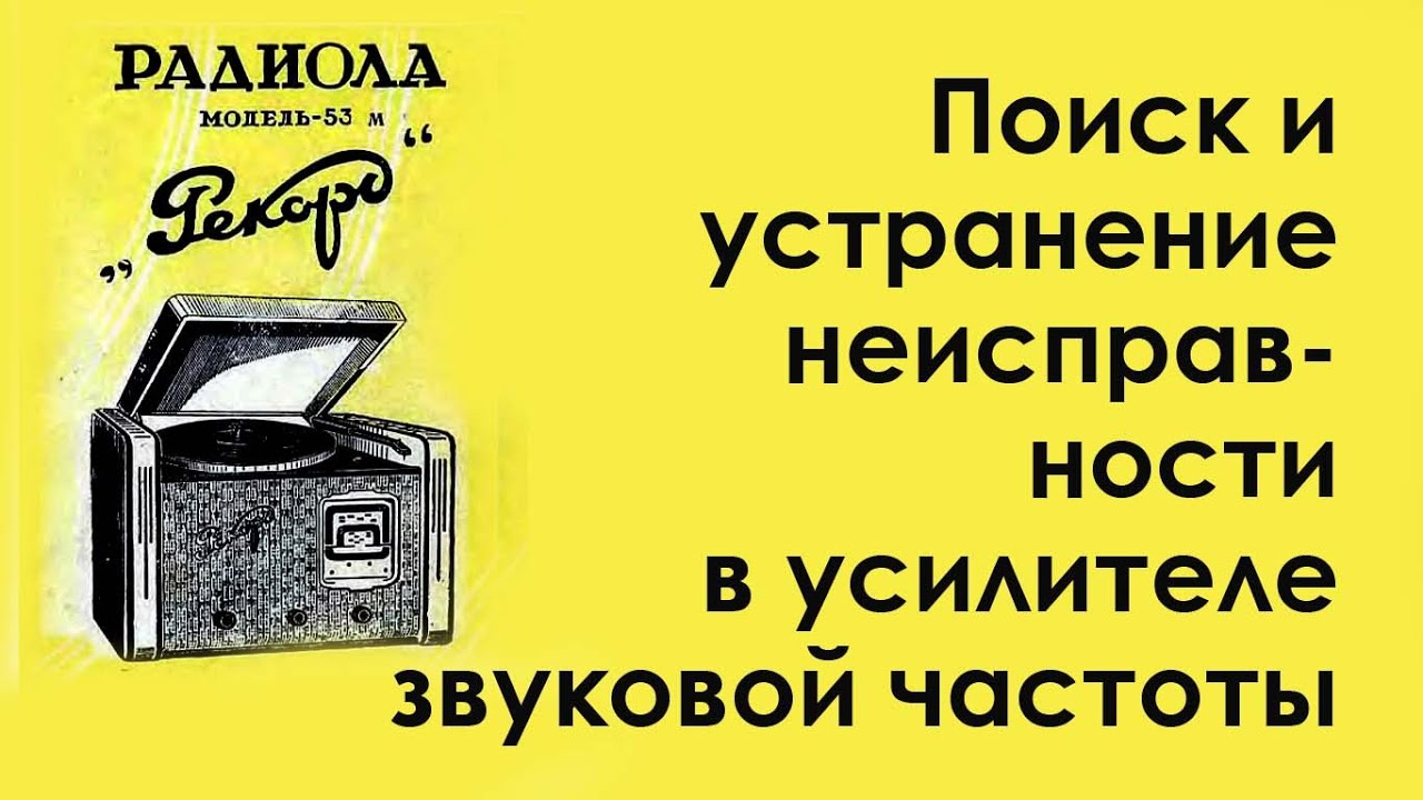 Сегодня в эфире КВ, СВ, ДВ?  