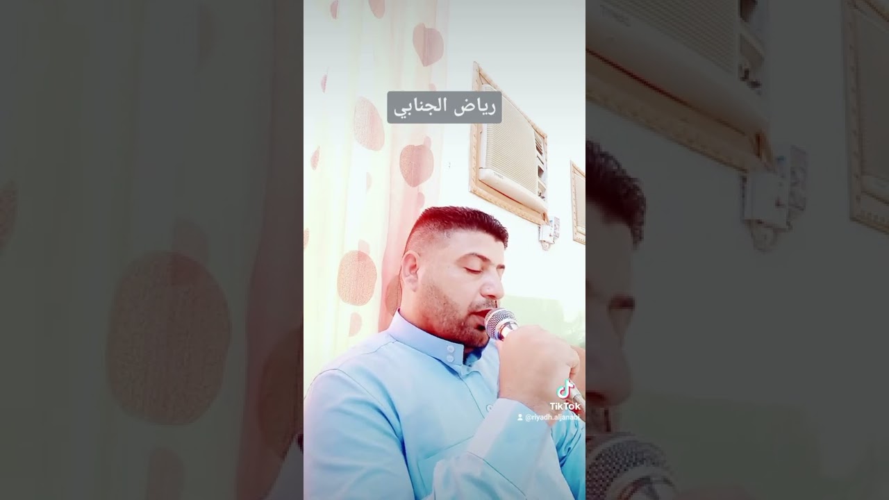 القارئ رياض الجنابي تلاوة قرانية