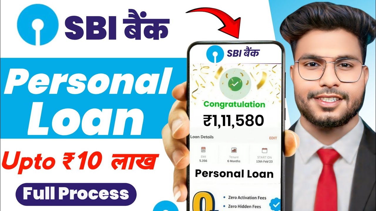 SBI Bank Se Loan Kaise Le 2026 | SBI Personal Loan Online Apply | How to Apply For SBI Personal Loan