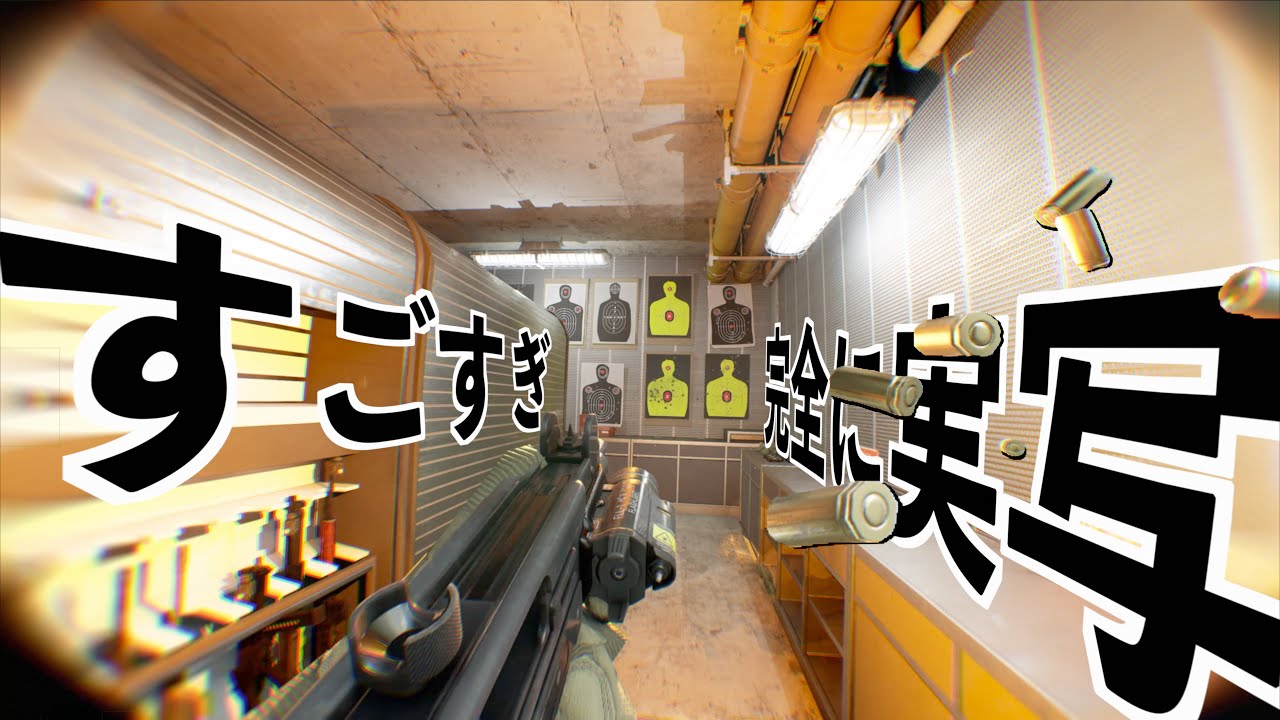 【実写に見えると話題の神ゲーを最高画質でプレイ】ボディカム実況（ゲーム）4K画質
