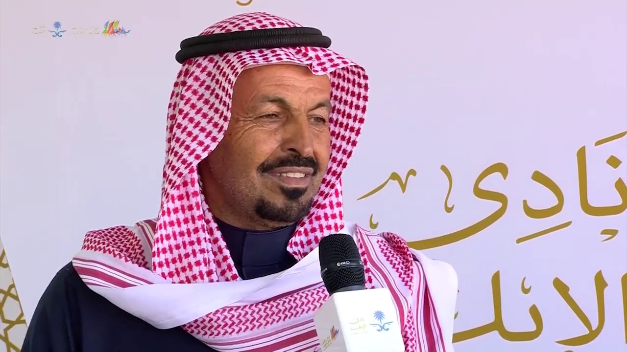 لقاء بندر الشيباني