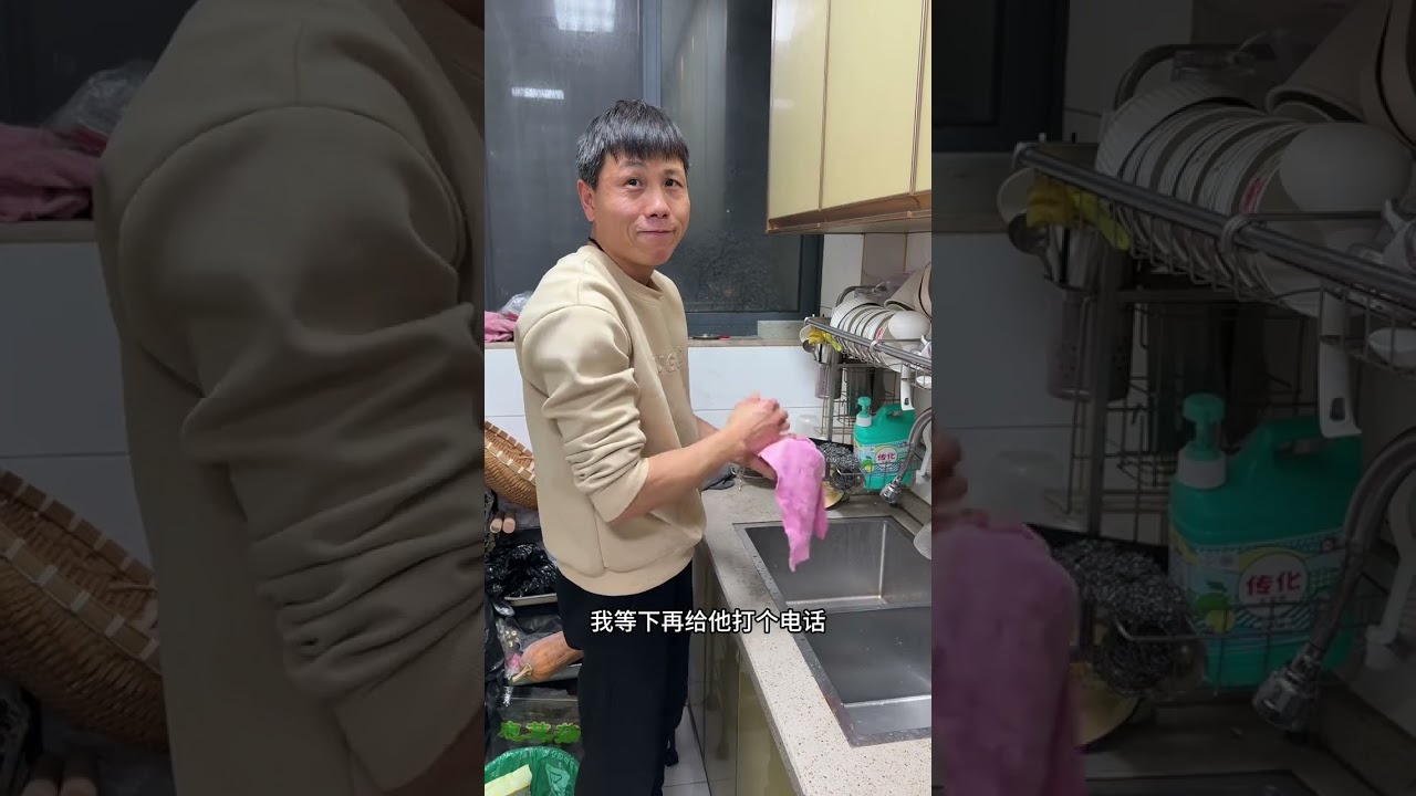结婚18年了一直被娘家哥嫂记挂着，虽然生活过的并不富裕，但我已特别知足，一定是特殊的缘分才能让我们成为一家人，看到嫂子偷偷留下的红包，真的被感动了#记录真实生活 轩妈嫂子