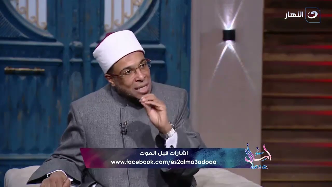 الشيخ محمد أبوبكر: