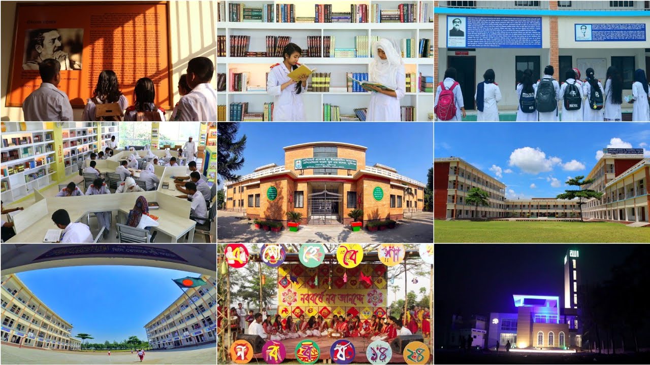 President Prof.Dr. Iajuddin Ahmed Residential Model School & College | শিক্ষায় অগ্রযাত্রায় বাংলাদেশ