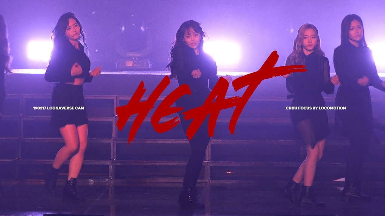 190217 열기 loona chuu heat focus 이달의소녀 츄 직캠 @ loonaverse