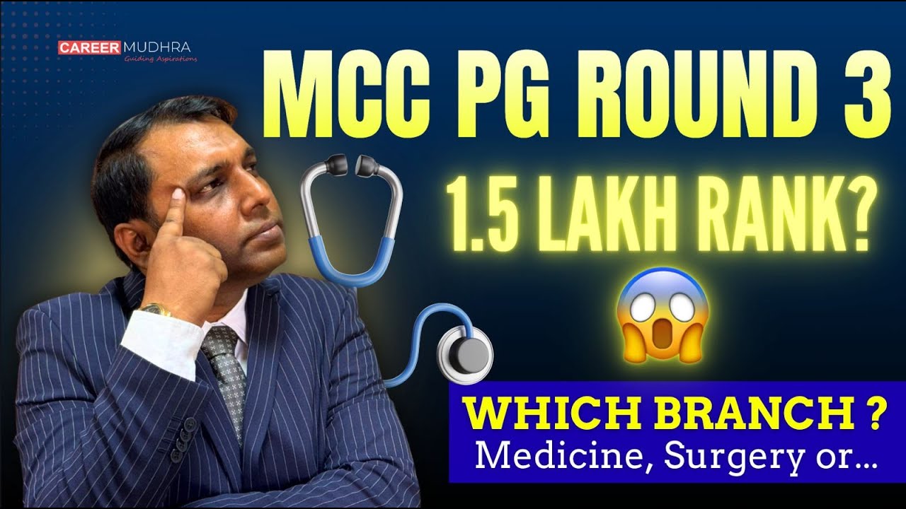 MCC Round 3 PG Medical Cut-off all Branches (Deemed Universities) I PG Medical