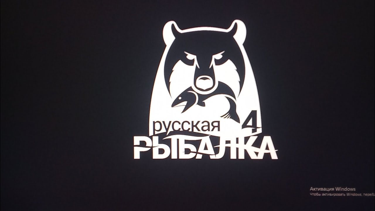 РЫБАЛКА НА МЕДНОМ ОЗЕРЕ!!!!!