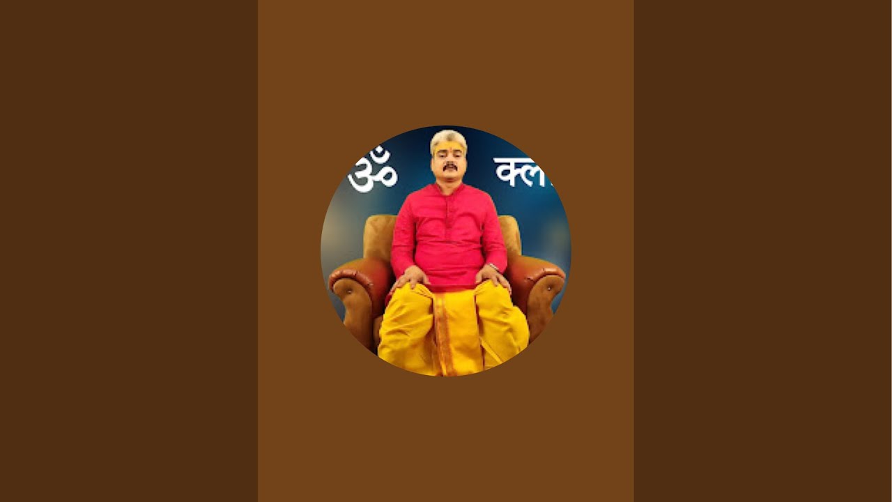 Tantra Guru Acharya Mangal-तंत्र गुरु आचार्य मंगल  is live