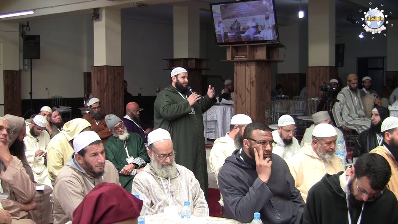الملتقى السادس // ج 05 || مداخلات