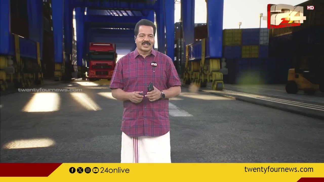 വിഴിഞ്ഞത്ത് നങ്കൂരമിട്ട് വികസനത്തിന്റെ പുതുചരിത്രം | Vizhinjam Port
